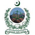 Balochistan High Court
